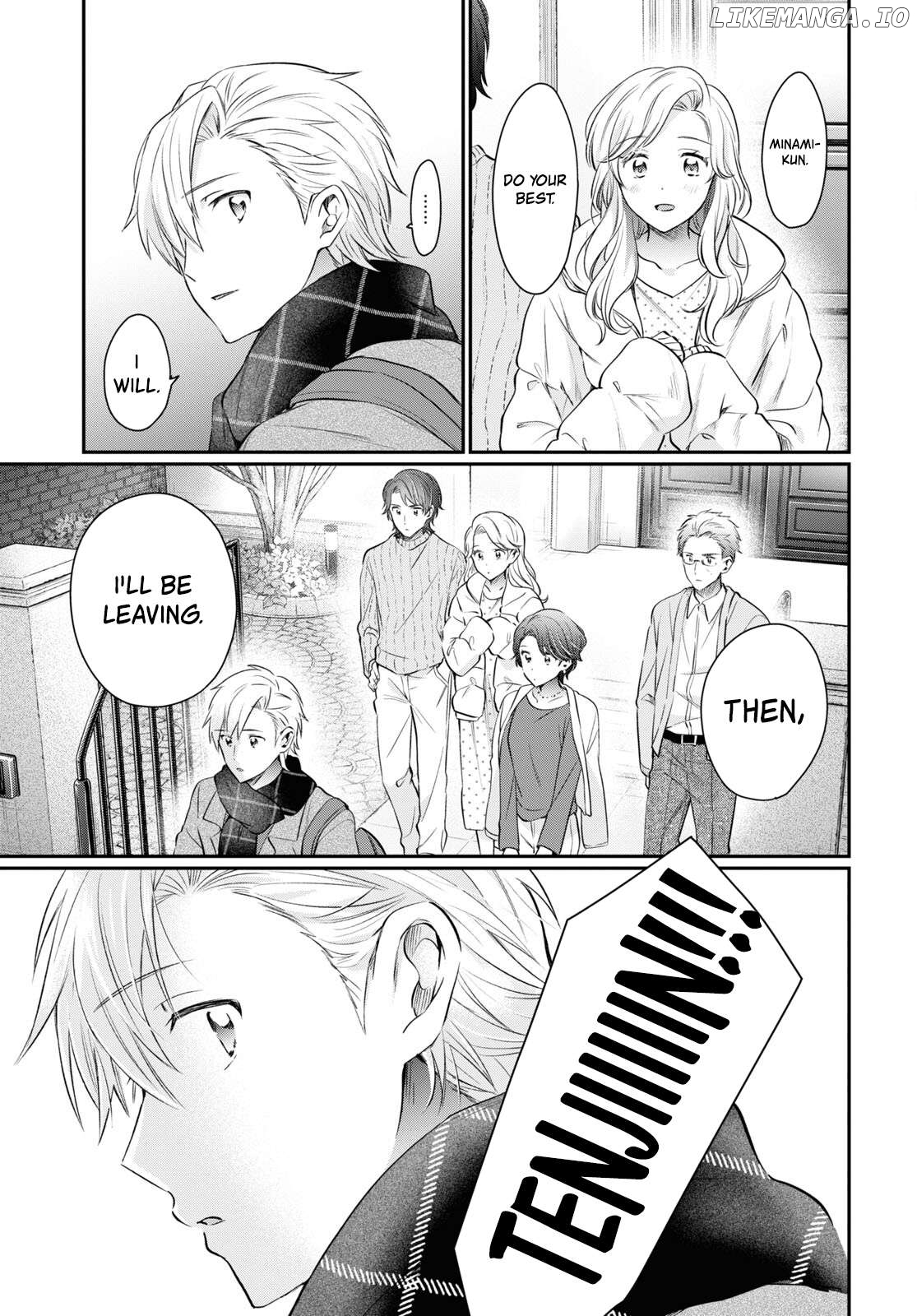 More Than a Married Couple, But Not Lovers, Chapter 69 image 30
